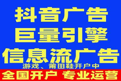 案例解析：SEM竞价代运营如何提升广告点击率